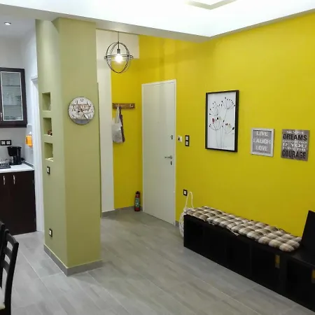 Smart Apartment, Athens.